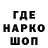 Экстази mix TheZalgoChannel