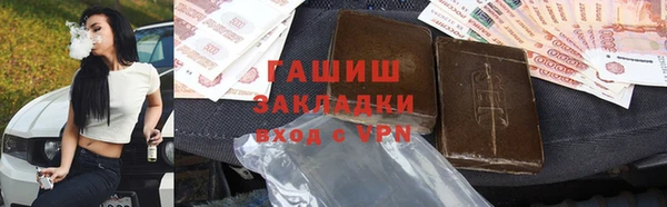 эйфоретик Аркадак