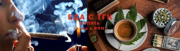 марки nbome Арсеньев