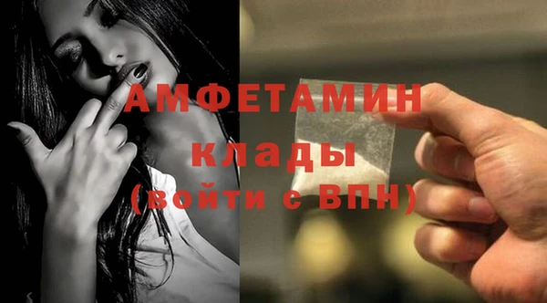 эйфоретик Аркадак