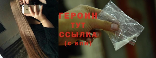 круглые Покровск
