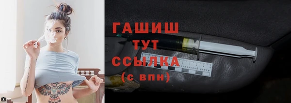 эйфоретик Аркадак