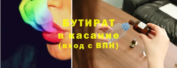эйфоретик Аркадак