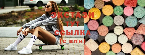 эйфоретик Аркадак