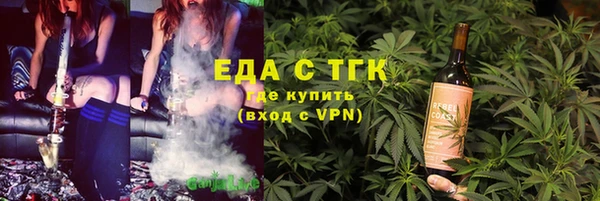 эйфоретик Аркадак