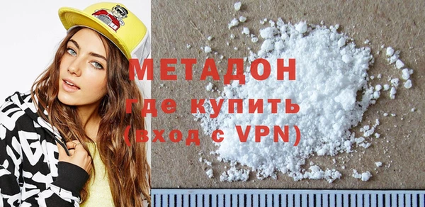 эйфоретик Аркадак