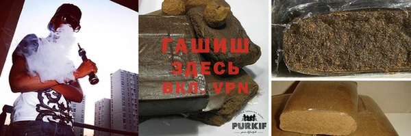 эйфоретик Аркадак