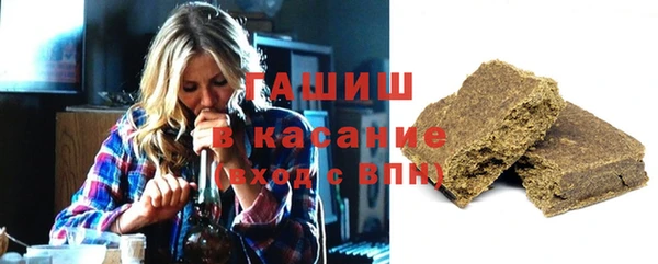 эйфоретик Аркадак