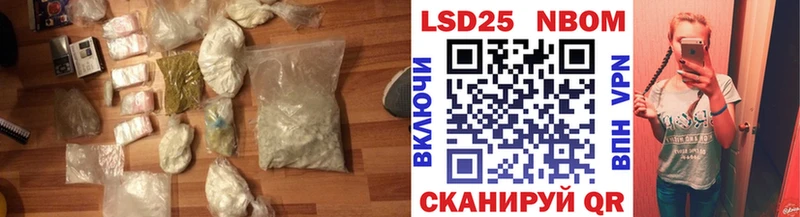 Лсд 25 экстази ecstasy  Черемхово 